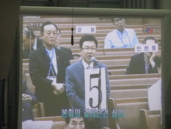 평양노회 재판국원을 교체하라