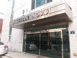 서울서노회, 은퇴 몇개월 앞두고 면직