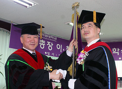 개신대학원, 조성헌 총장 취임