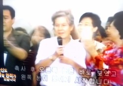 이단이 소경을 고칠 수 있나?