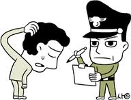 관리집사의 소탐대실