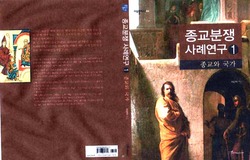 추천할만한 책