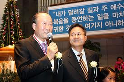 서울노회, 이상인은 무임목사