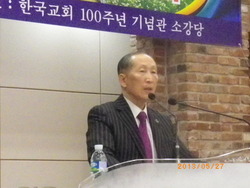 연금가입자총회, 카지노투자 의혹 밝혀라