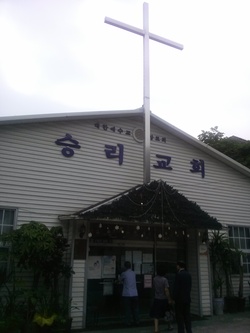 문원순목사, 공천위원장 당선