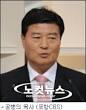 공병의목사 57%, 정영택목사 43%