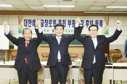 PCK 제 98회 총회 무엇이 이슈인가(1)