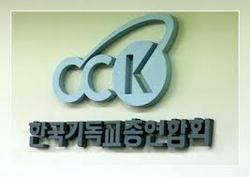 속속히 드러나는 교수 서명의 실체