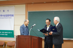 기독교신학사상검증위원회 창립 발기