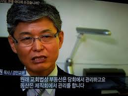 윤대영 원로목사추대, 이길원 위임목사 철회