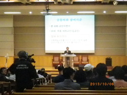 강북제일교회의 대표는 비대위이다