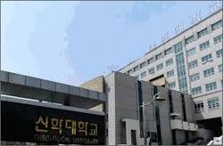 신학교수들, 창조적 신학 만들어 내야