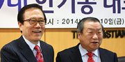 한기총사태, 가처분 기각