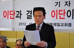 하경호는 부활해야 한다