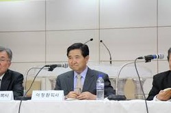 헌법위, 세습금지결의 이해하지 못해