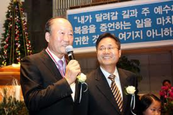 이상인, 목사고시 합격하지 않아