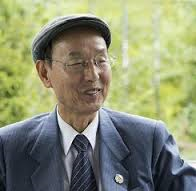 최삼경 이단 성명, 나채운 왈, "내 이름으로 내가 썼는데"