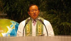 연금재단,  2034년에 전 기금 고갈