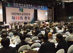 제자교회, 6. 3. 공동의회 소집 가능한가?
