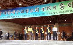 통합 목사들의 직제신앙일치 시위, 받아들여져