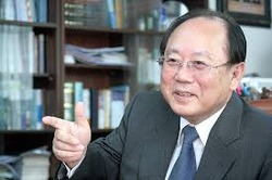화해중재원, 정관세미나
