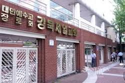 황형택은 다수 교인지위, 조인서측은 교단결정, 하경호측은 교회정관 중시