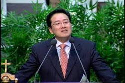 황형택 관련 대법원의 판결문