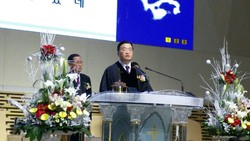 조성환목사, 개신대학원 이사장 취임
