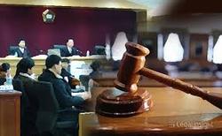 필자의 법정 최후 진술 공개