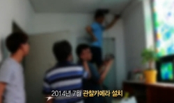 CBS, 강제개종상담 몰카는 인권침해 이다