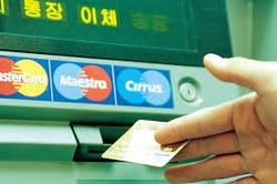 소망교회 김영덕, 임현철 장로, "계좌이체 하자없다"