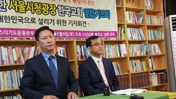 6. 9. 반성서적 동성애자들이 몰려온다