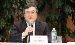 예장통합, 구춘서 교수 파송하지않기로