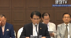 한기총 개혁을 위한 기자회견, 이영훈목사의 교리, 법리, 윤리의 문제 지적