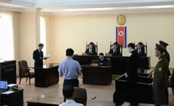 평양노회재판국 vs 평양재판국
