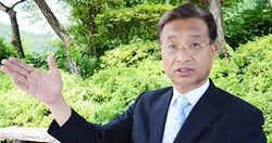 존스토트 vs 최삼경