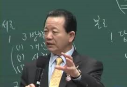 예장통합교단, 총회 결의나 법 없이 '청원'으로만 다락방 관련자 징계