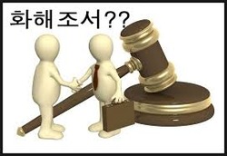 봉천교회, 돈의 나라와 돈의 의보다 그의 나라와 그의 의를 구해야