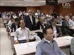 흔들리는 연금재단, 김정서 이사장 퇴진해야