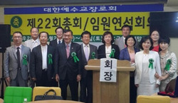 합동총신, 이인규, 박형택 이단정죄