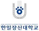 채영남총회장체제, 신학교의 정체성을 회복시켜야 한다