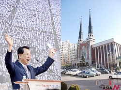 루소의 일반의지와 명성교인의 일반의지