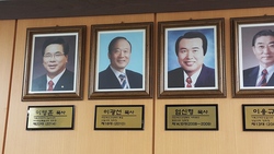 한기총 질서확립위원회, 법원결의후에도 제명자들 다시 제명