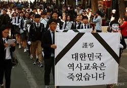 보편과 개체를 통하여 본 역사교과서의 국정화 문제