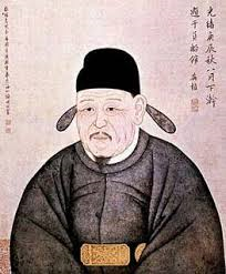 최승로의 시무28조와 개신교의 개혁