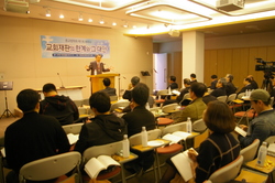 소재열박사, "국가법원은 경미한 하자는 재판하지 않는다" 주장