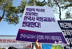 직영신학대 교수들, 김철홍교수 비판글 나와야