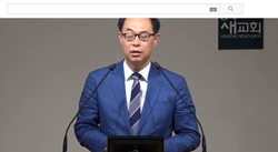 전병욱목사 홍대새교회, 합동 평양노회 가입
