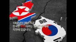 종교법학회 제2차 세미나, "남북통일법에 대한 연구"