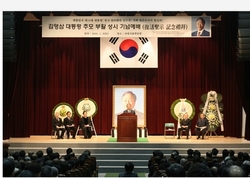 이영훈목사, 염라대왕 심판하는 날, 대통령 부활예배 설교